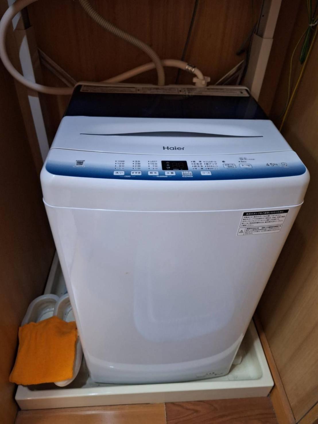 haier 冷蔵庫(bushi)